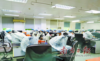 非凡国际(中国区)-官方网站