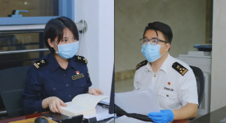 非凡国际(中国区)-官方网站