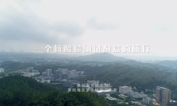 非凡国际(中国区)-官方网站