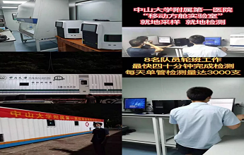 非凡国际(中国区)-官方网站