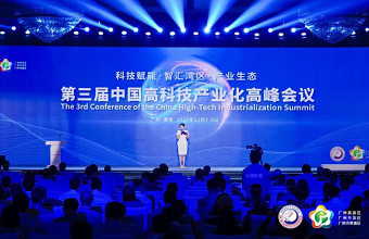 非凡国际(中国区)-官方网站