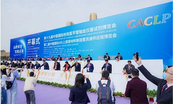 非凡国际(中国区)-官方网站