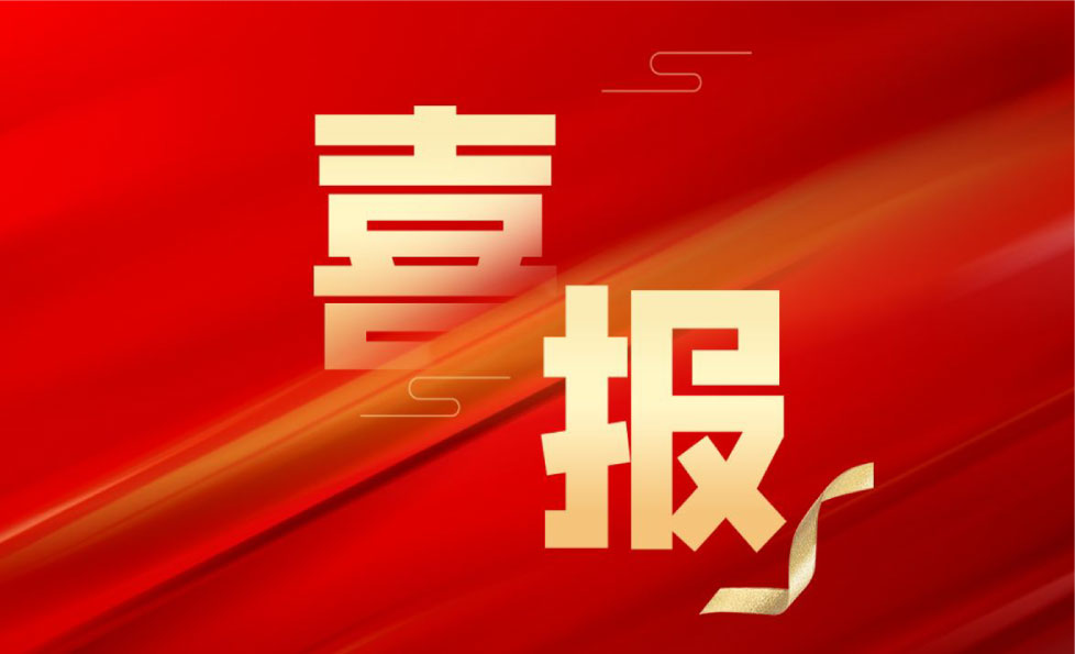 非凡国际(中国区)-官方网站
