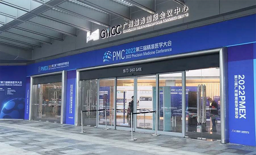 非凡国际(中国区)-官方网站