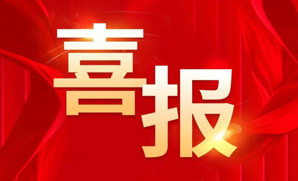 非凡国际(中国区)-官方网站