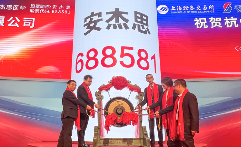 非凡国际(中国区)-官方网站