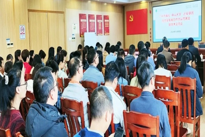 非凡国际(中国区)-官方网站