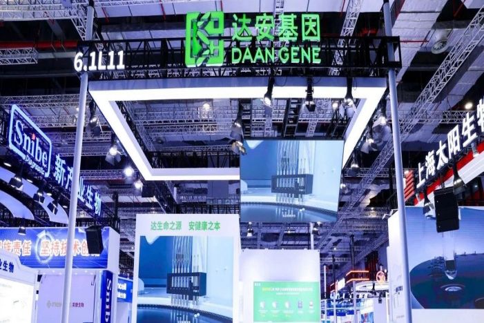 非凡国际(中国区)-官方网站