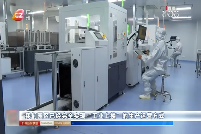 非凡国际(中国区)-官方网站