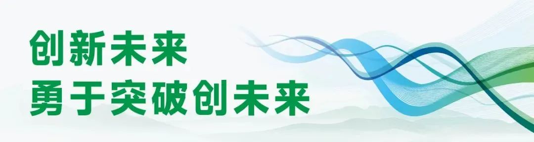 非凡国际(中国区)-官方网站