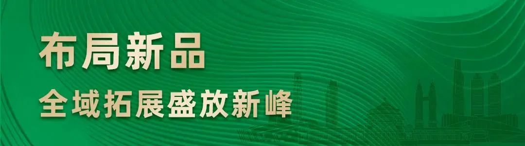 非凡国际(中国区)-官方网站