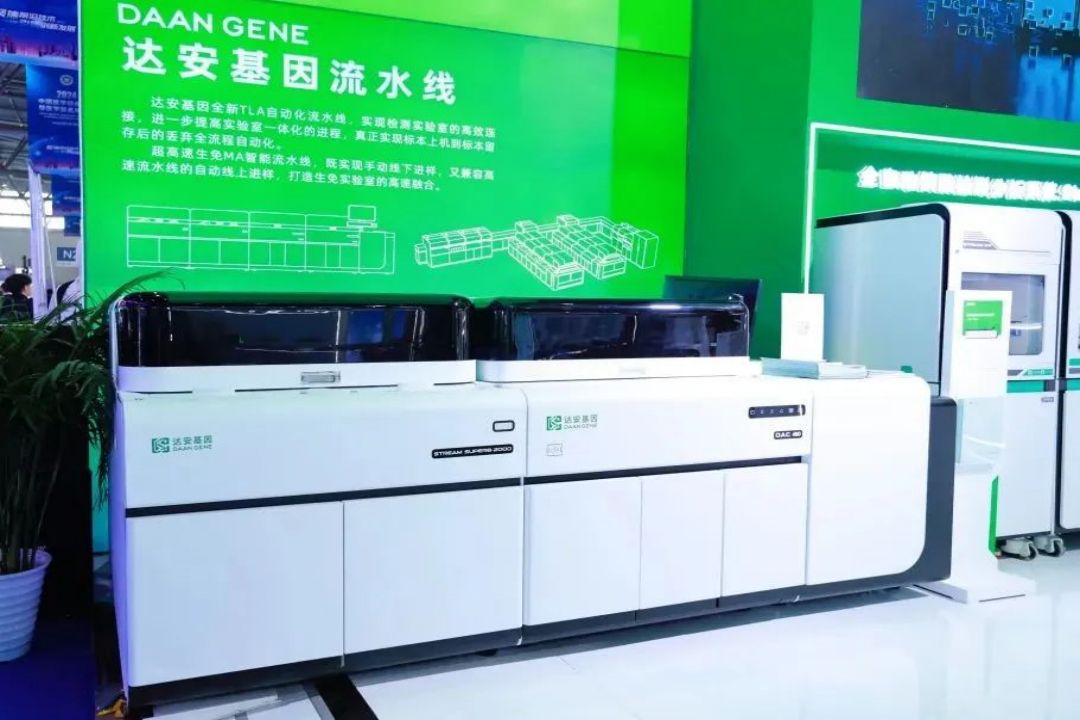 非凡国际(中国区)-官方网站