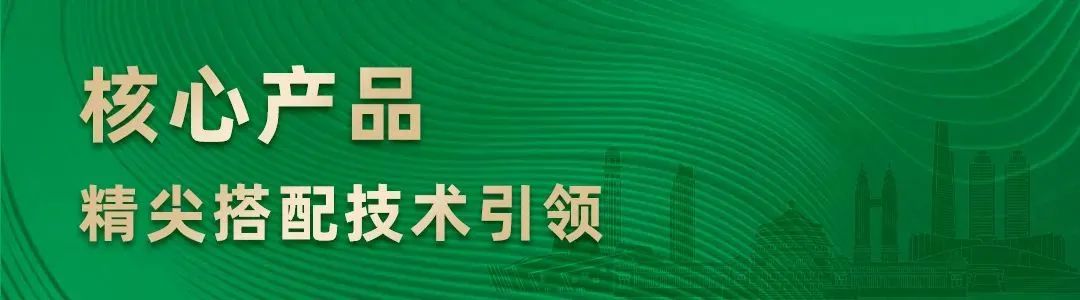 非凡国际(中国区)-官方网站