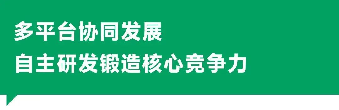 非凡国际(中国区)-官方网站