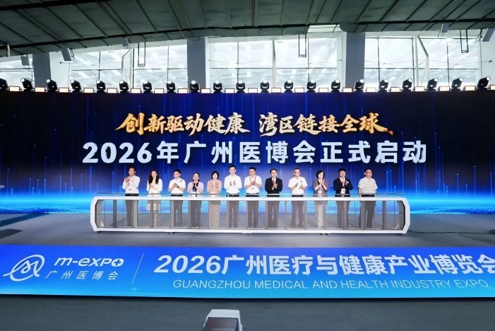 非凡国际(中国区)-官方网站