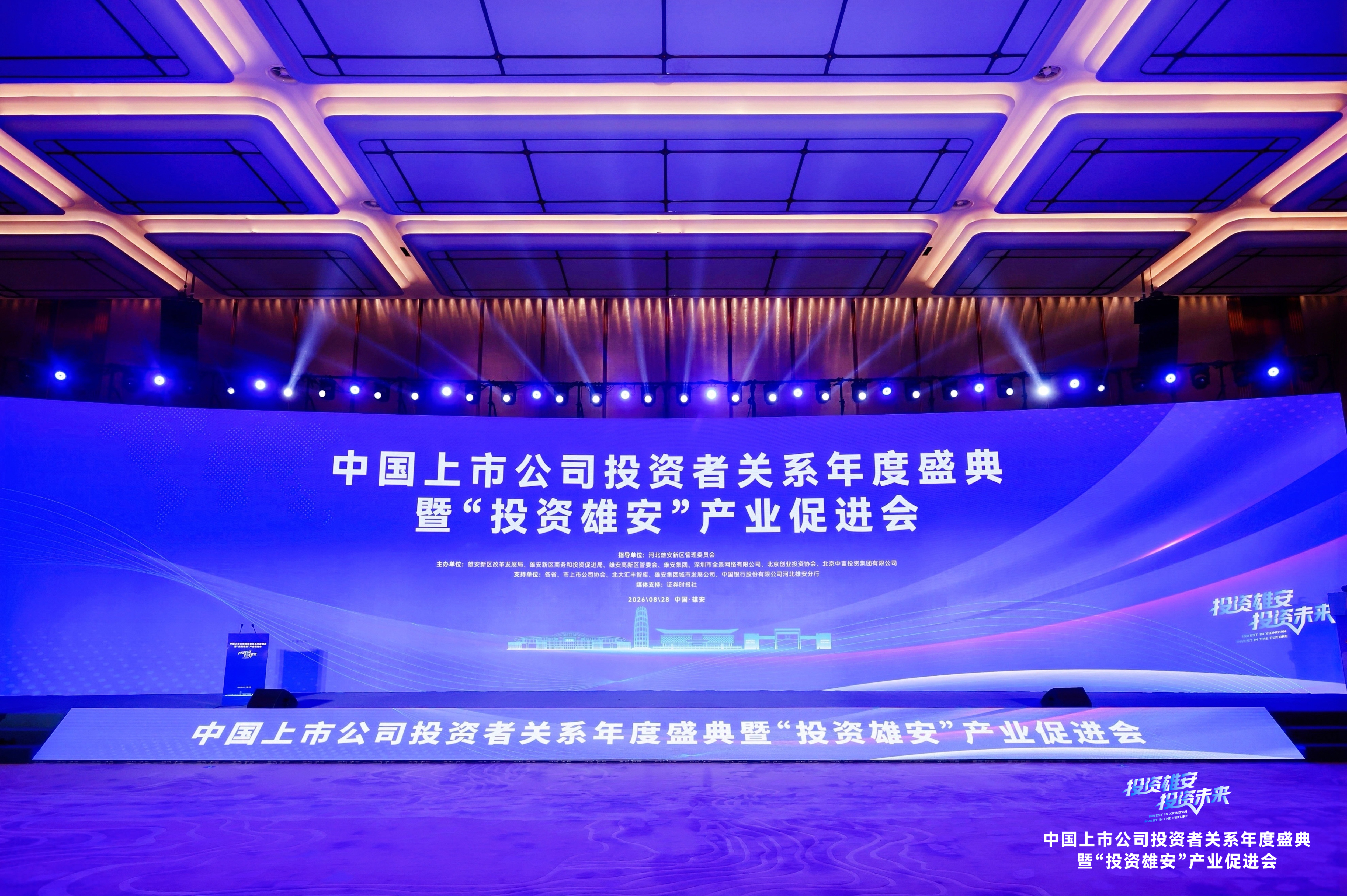 非凡国际(中国区)-官方网站