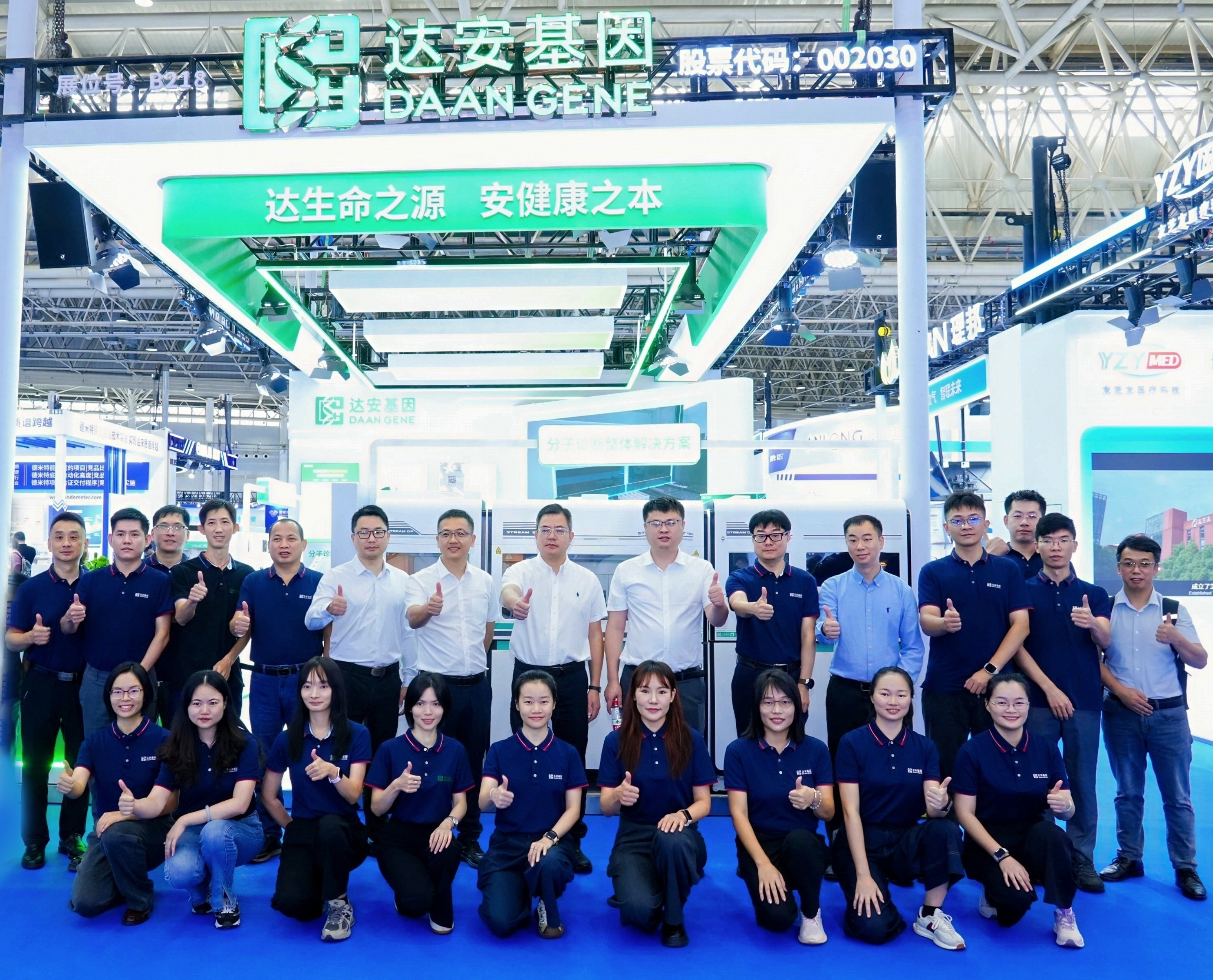 非凡国际(中国区)-官方网站