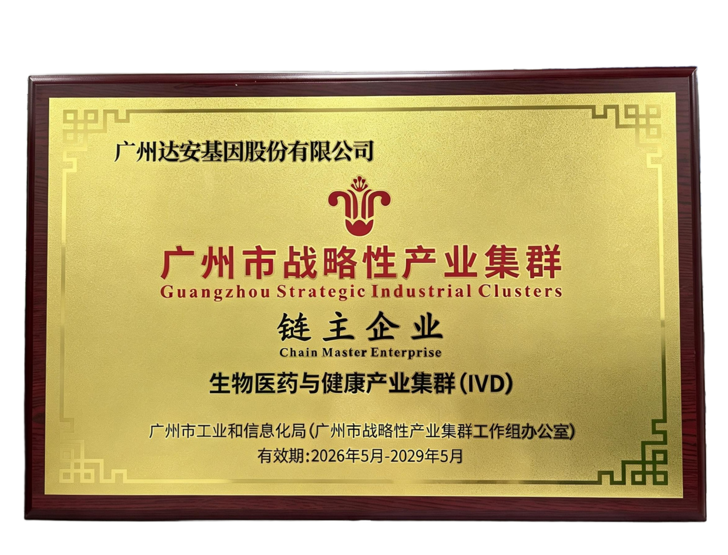 非凡国际(中国区)-官方网站