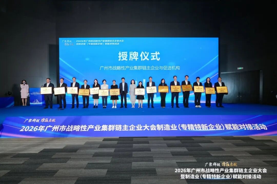 非凡国际(中国区)-官方网站