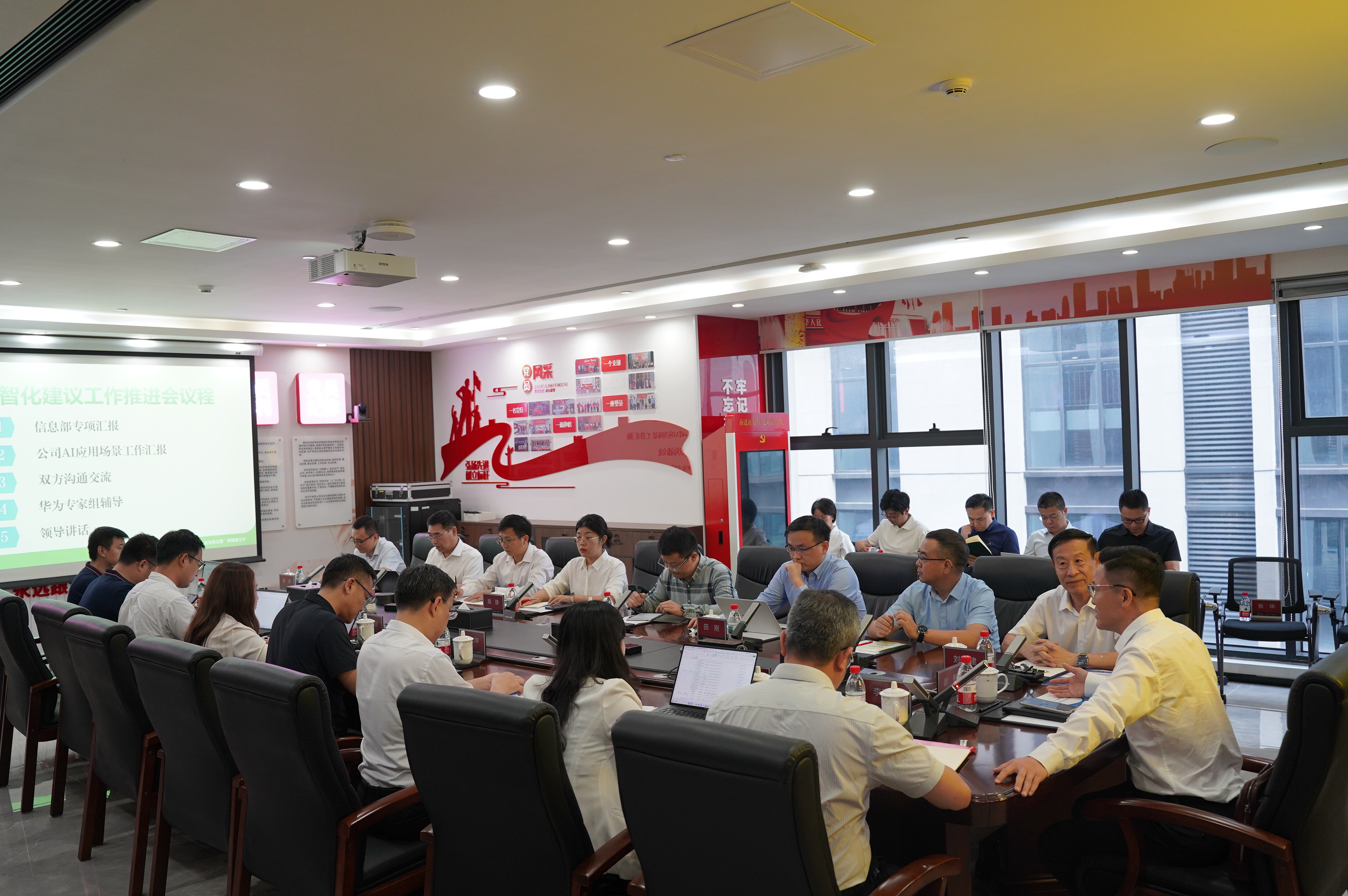 非凡国际(中国区)-官方网站